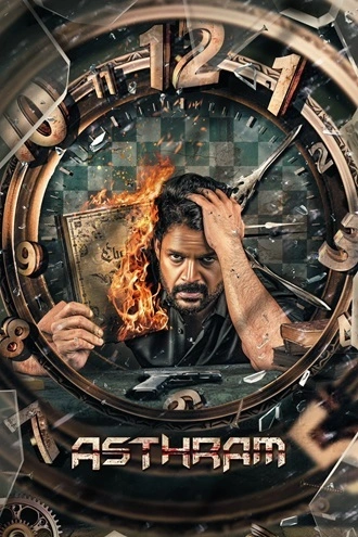 Download Asthram | 2025 | Hindi + Tamil | WEB-DL | Dual Audio | Full Movie 480p 720p 1080p