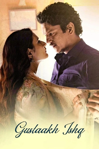 Download Gustaakh Ishq | 2025 | Hindi | JHS WEB-DL | Full Movie 480p 720p 1080p