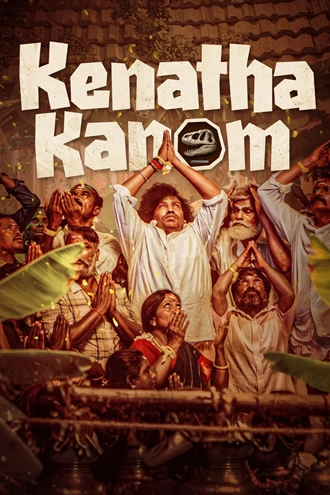Download Kenatha Kanom | 2026 | Tamil | HDTC | Full Movie 480p 720p 1080p