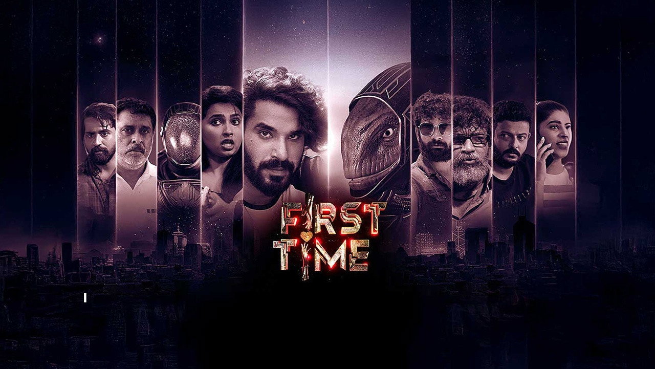 Download First Time (2026) Telugu Dubbed CAMRip 480p 720p 1080p