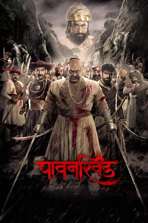 Download Pawankhind (2022) Marathi WEB-DL 480p 720p 1080p