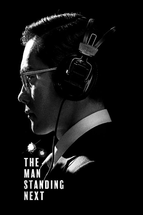 Download The Man Standing Next (2020) Hindi-Korean AMZN BluRay 480p 720p 1080p